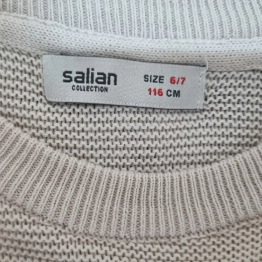 پیرهن بافت دخترانه سالیان