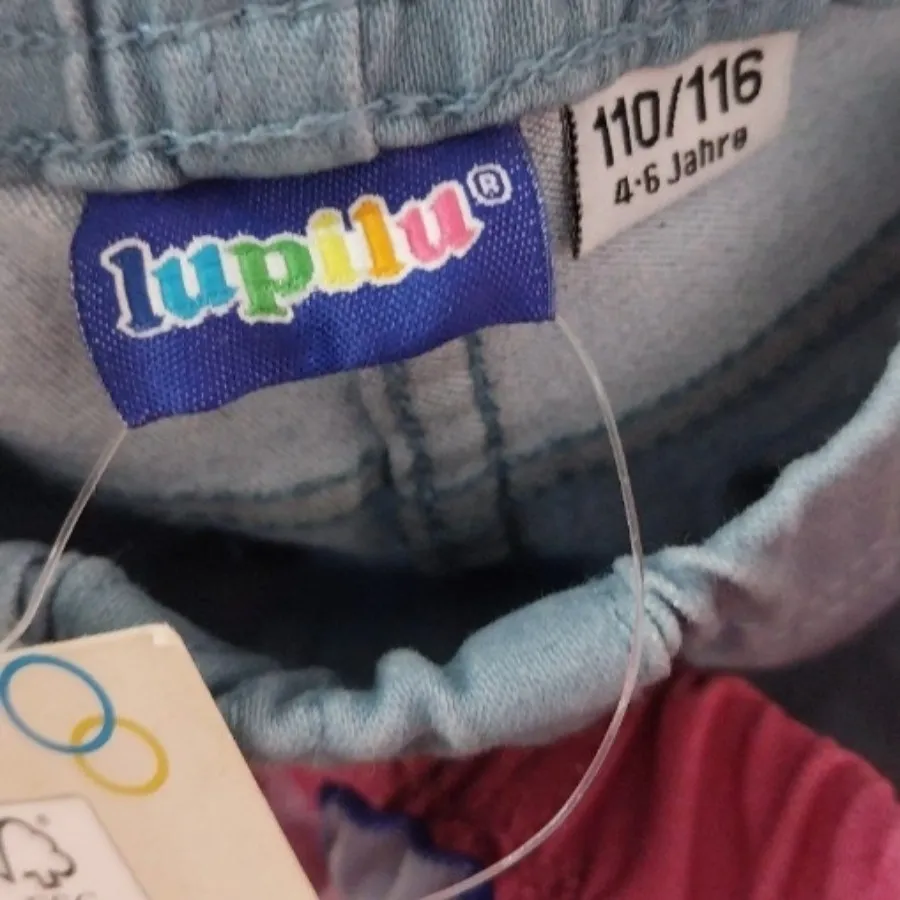 لگ پک دوتایی