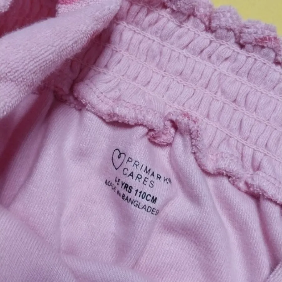 رامپر  حوله ای