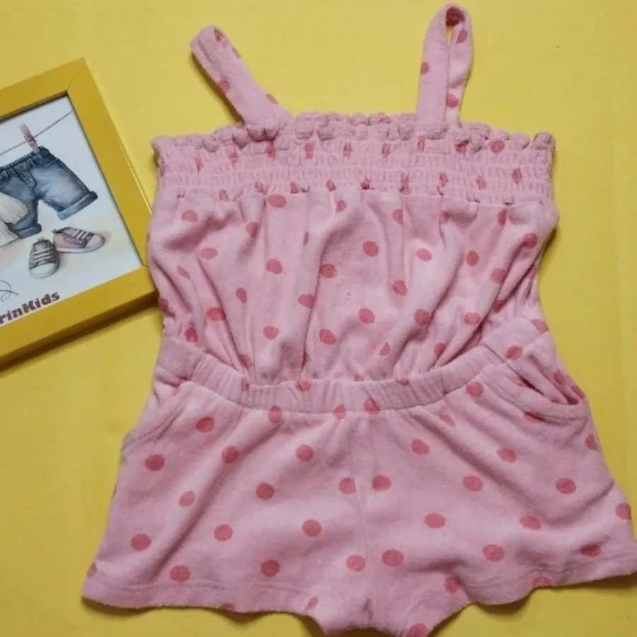 رامپر  حوله ای