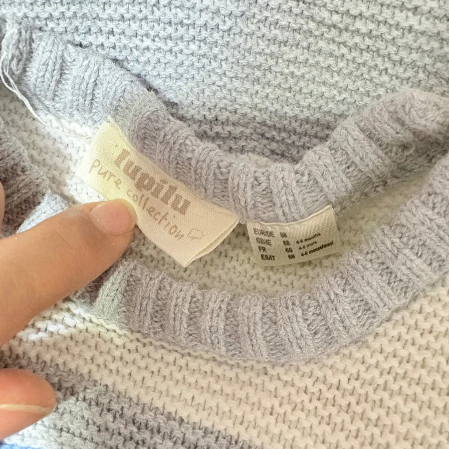 سرهمی بافت آلمانی