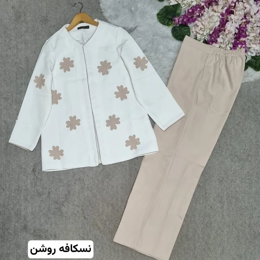 کت شلوار پریگون جدید