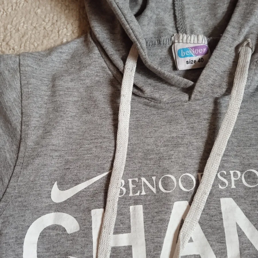 ست راحتی اسپرت