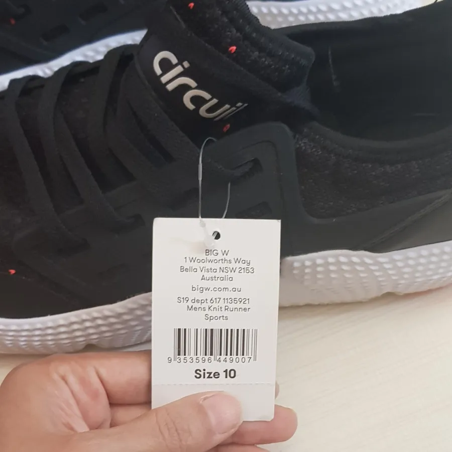 کتونی مردانه