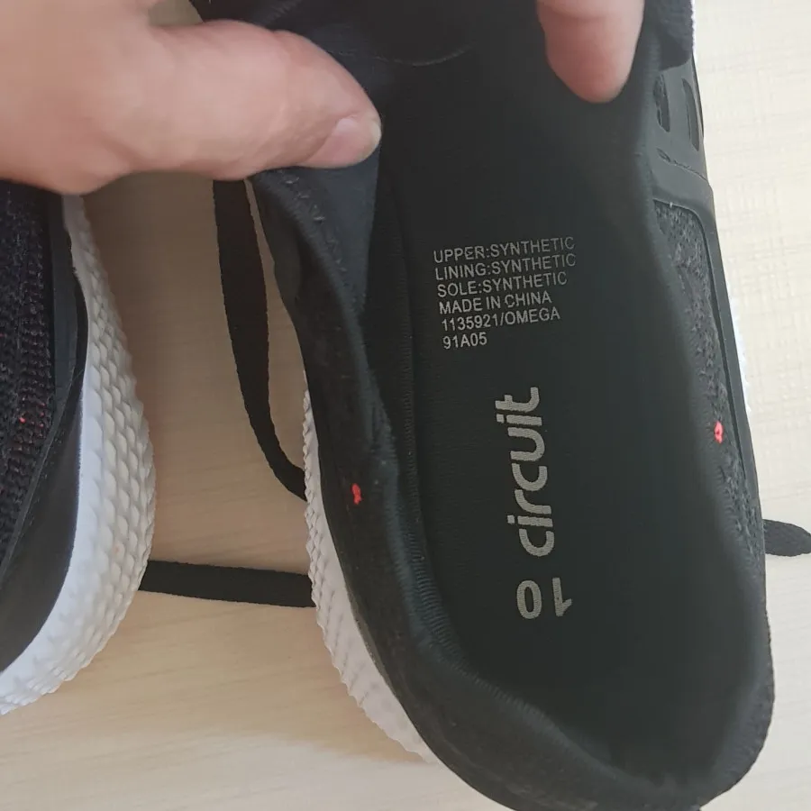 کتونی مردانه