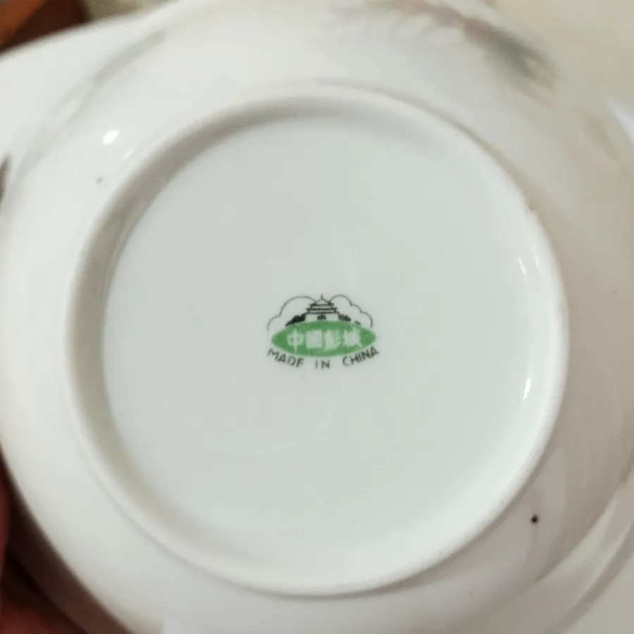 کاسه گلسرخی