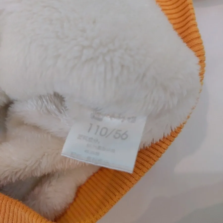 کاپشن شلوار تدی