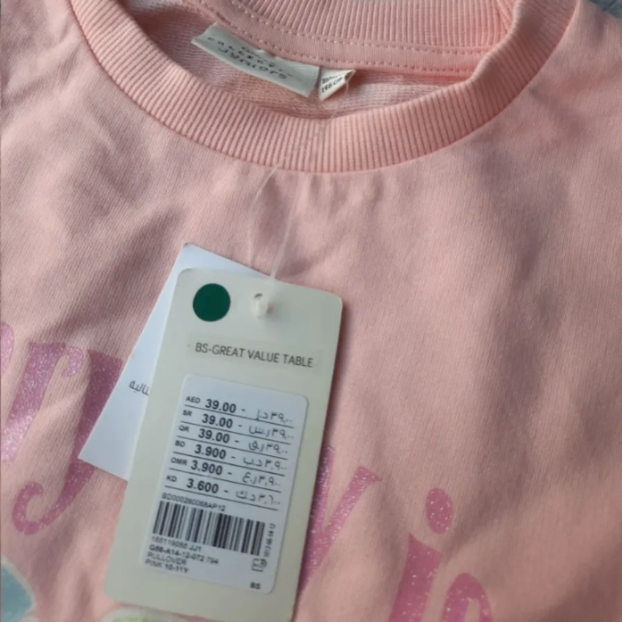 سویشرت دخترونه