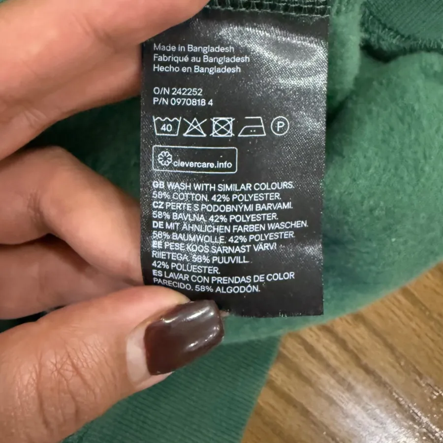 دورس مردانه برند H&M