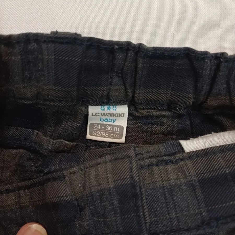 شلوار پسرانه