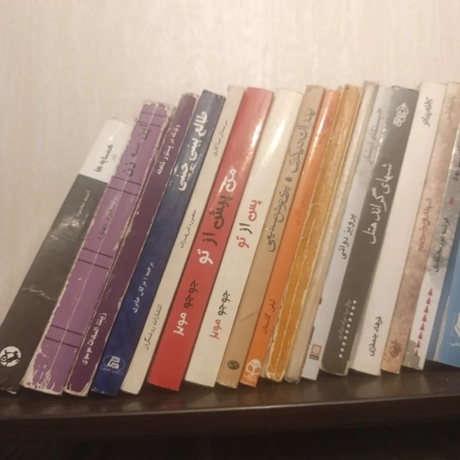 مجموعه کتاب 85 عددی سالم