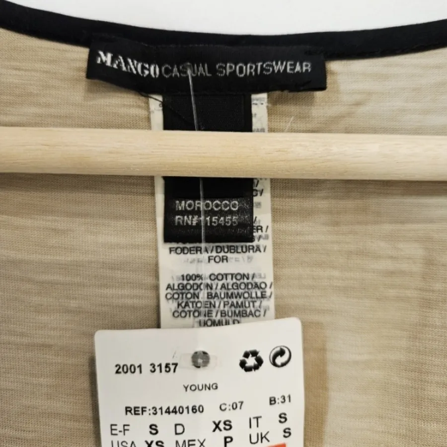 پیراهن منگو