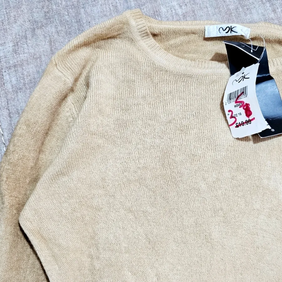 بافت فیت خارجی