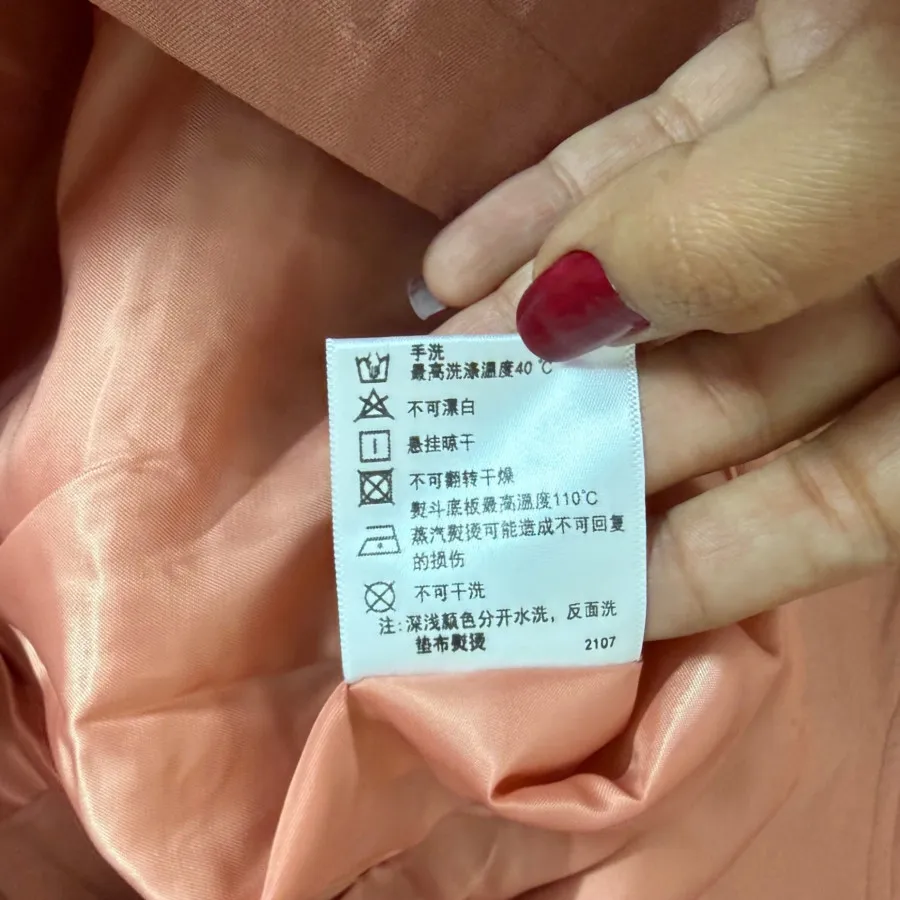 کاپشن کره ای کاملا نو