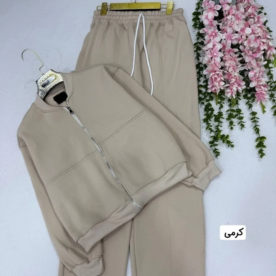 سویشرت و شلوار