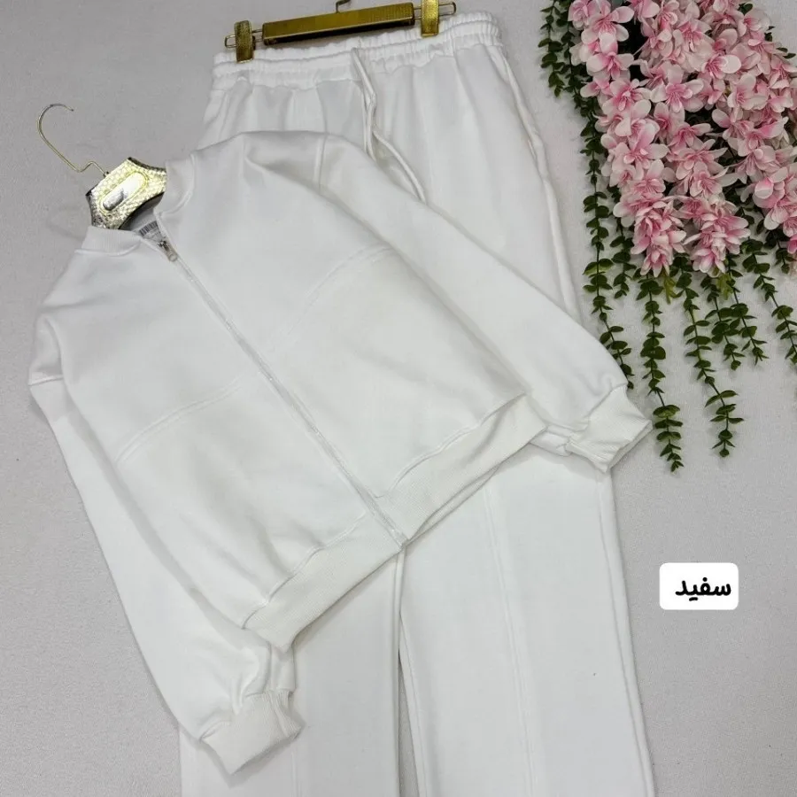 سویشرت و شلوار