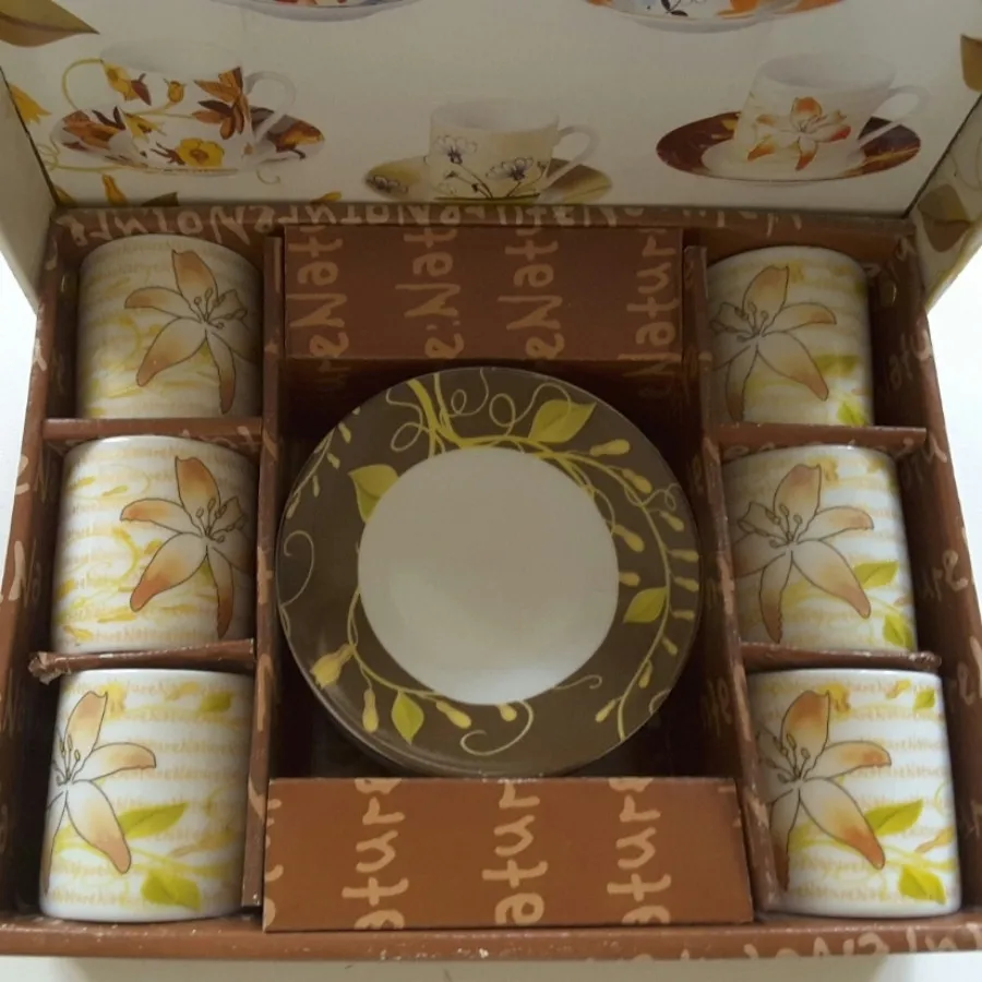 قهوه خوری  یاماسن