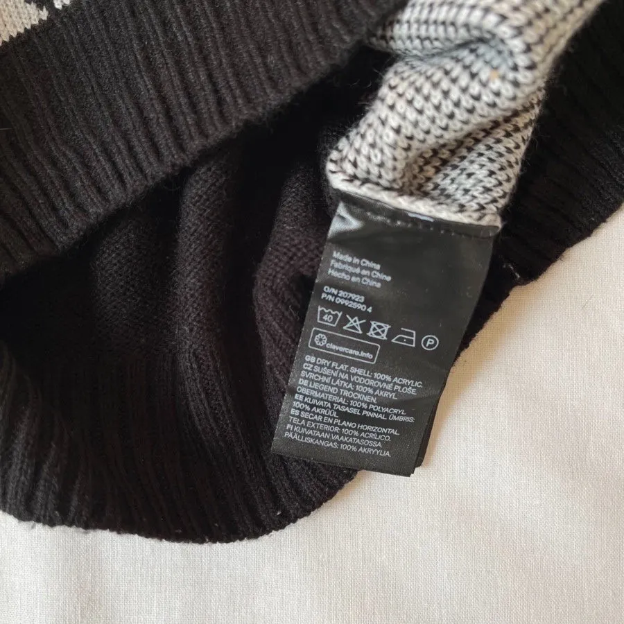 وست بافت اچ اند ام