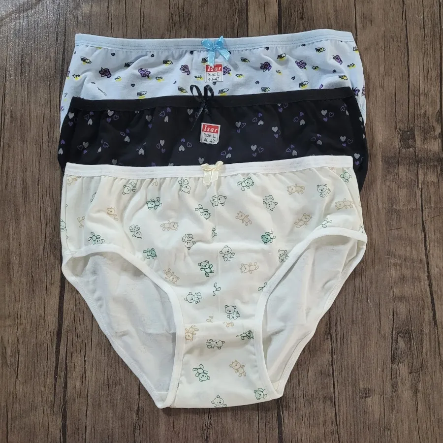 شورت سه عددی