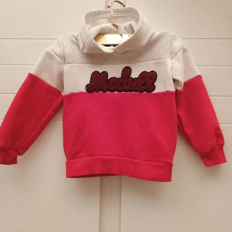 ست هودی و شلوار جین