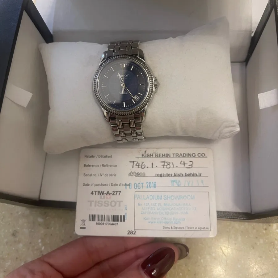 Tissot اورجینال