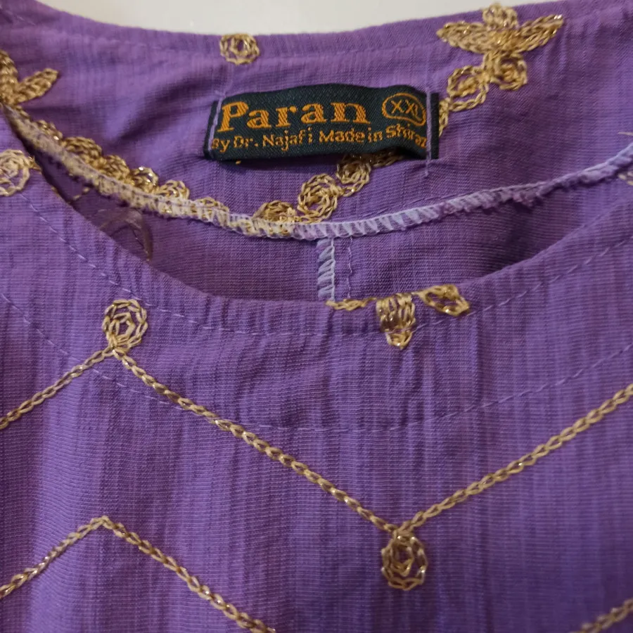 تونیک خامه دوزی