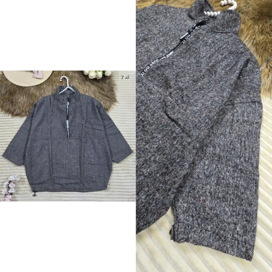 هودی نیم زیپ شبنم