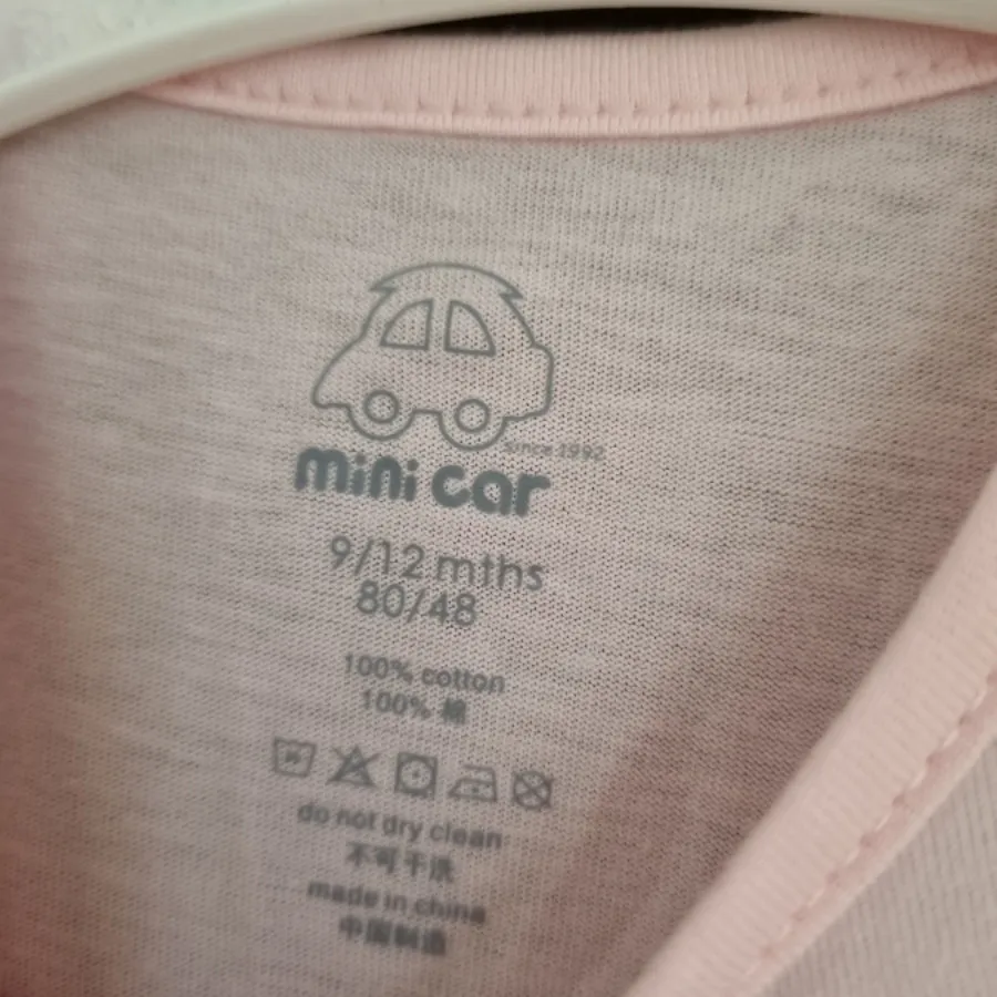 رامپر دخترانه