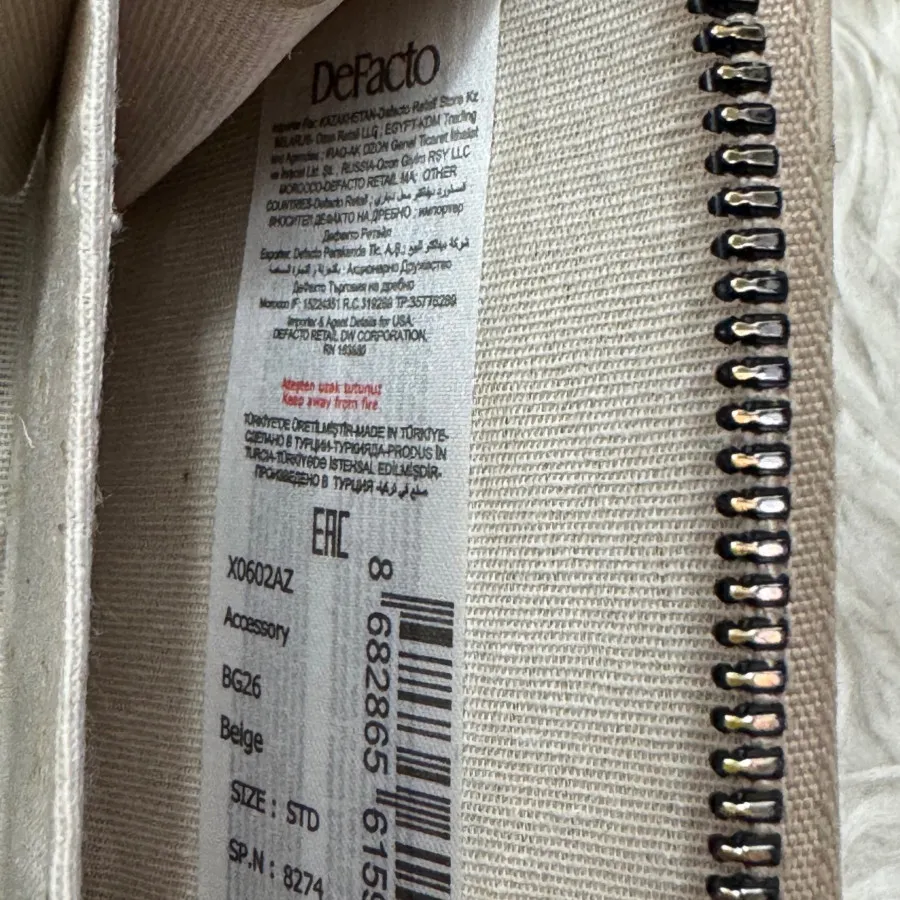 کیف پول defacto