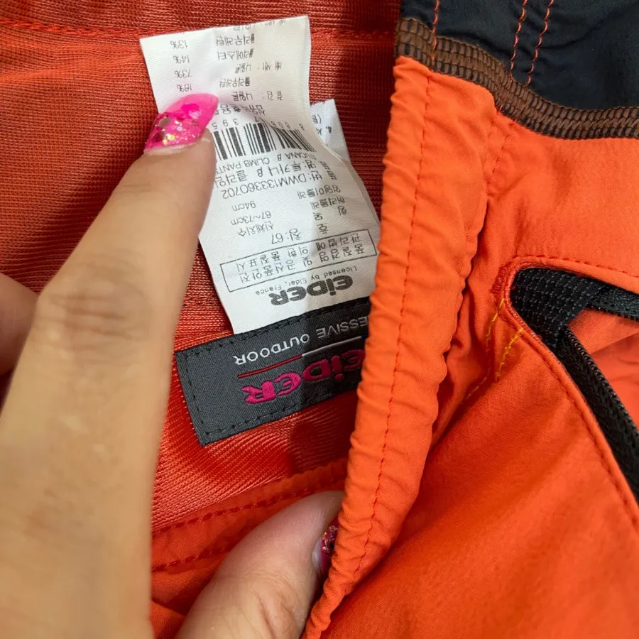 شلوارک خارجی دوچرخه سواری