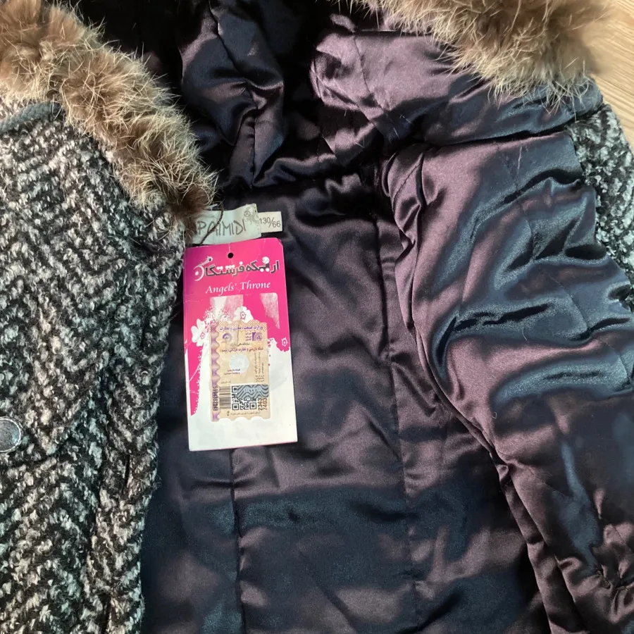 پالتو دخترونه