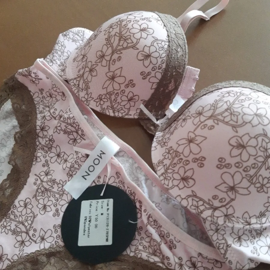 ست شورت و سوتین