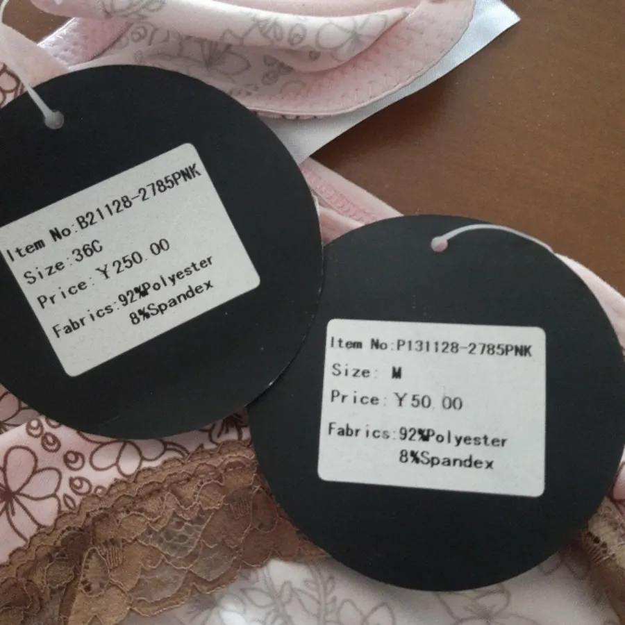 ست شورت و سوتین