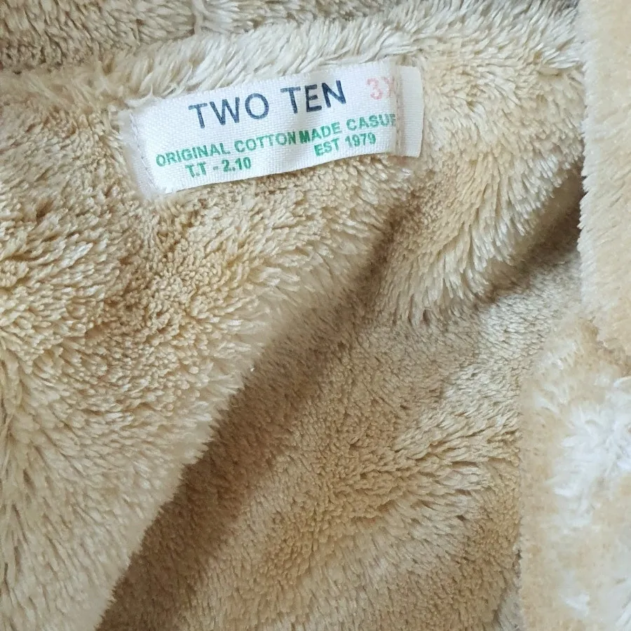 کاپشن پسرانه تدی گرم