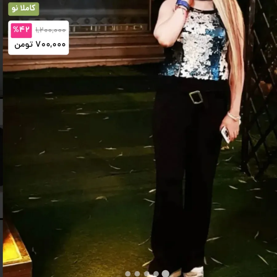 سرهمی محلسی ترک