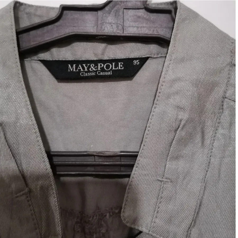 دو تا پالتو