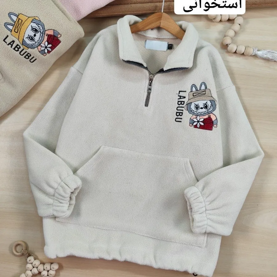 نیم زیپ فوتر لبوبو