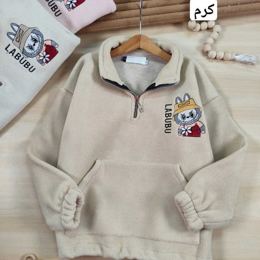 نیم زیپ فوتر لبوبو
