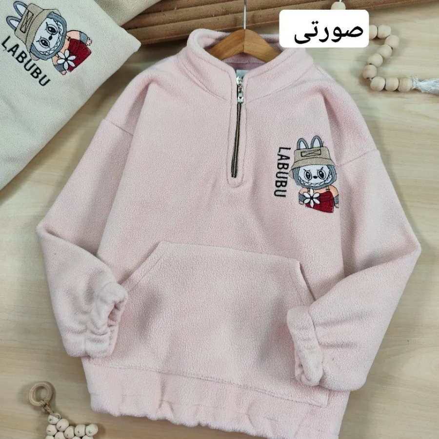 نیم زیپ فوتر لبوبو