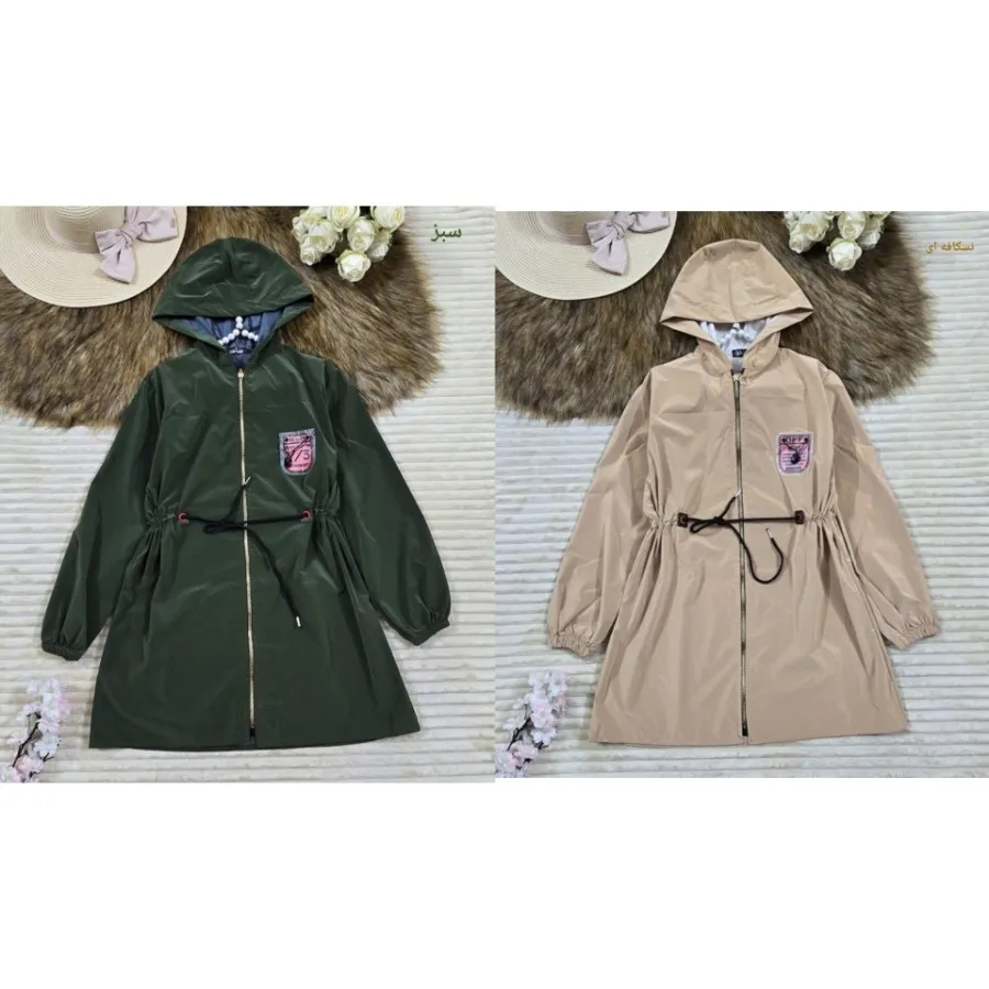 بارونی سیلیکونی کمرگت