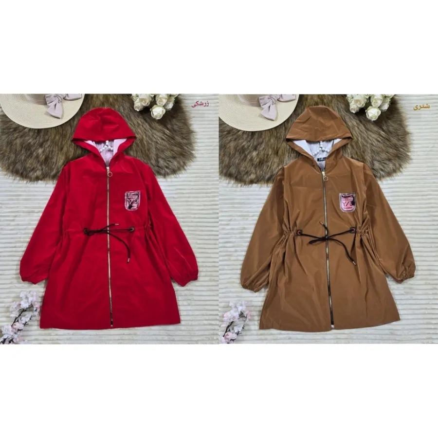 بارونی سیلیکونی کمرگت