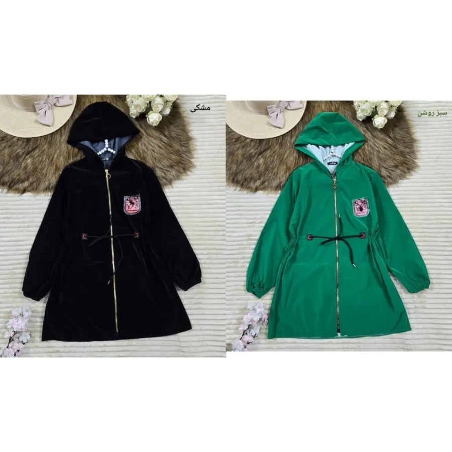 بارونی سیلیکونی کمرگت