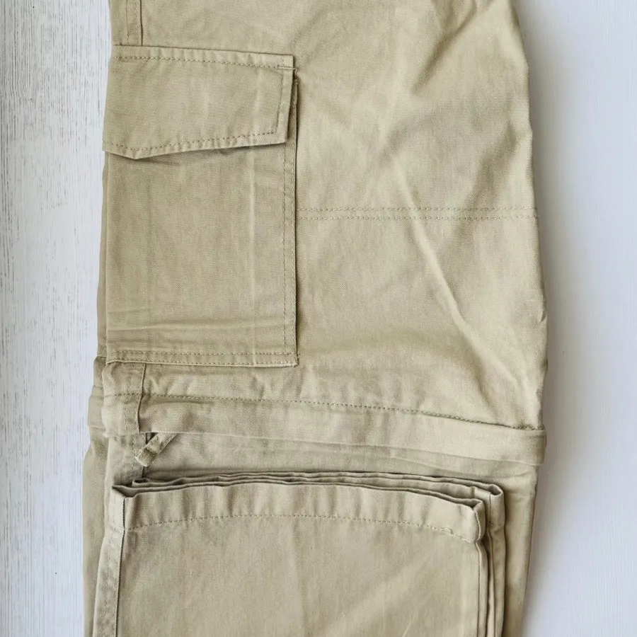 شلوار دوکاره