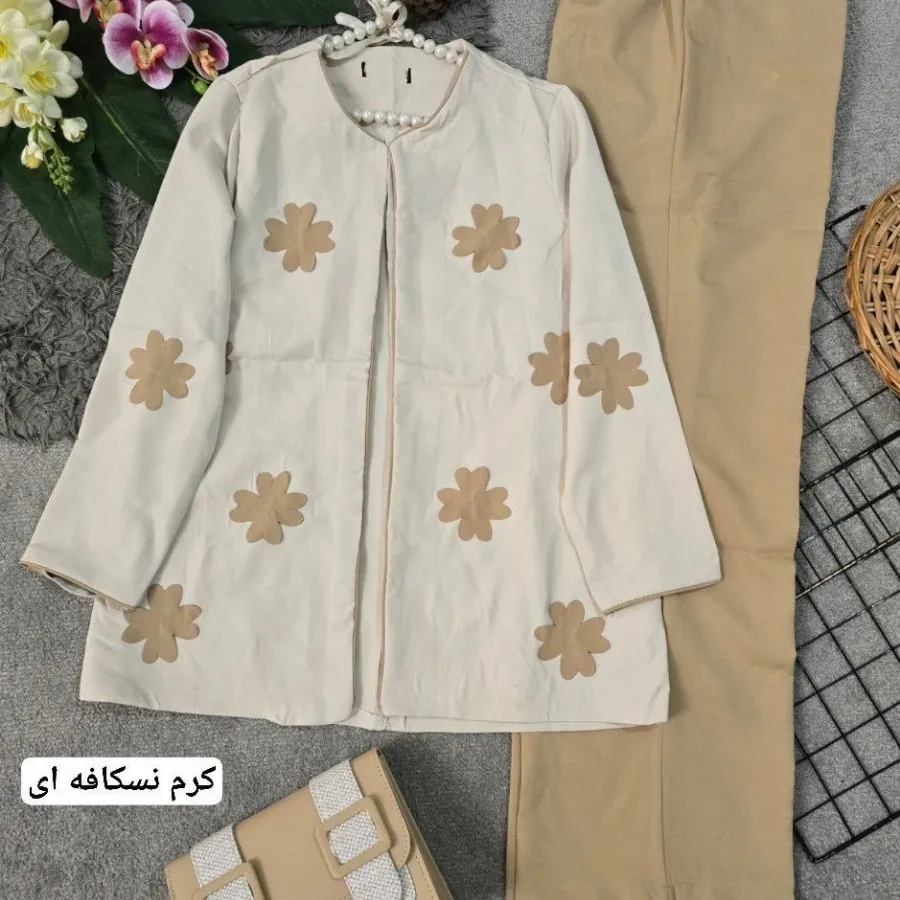 کت و شلوار شیک