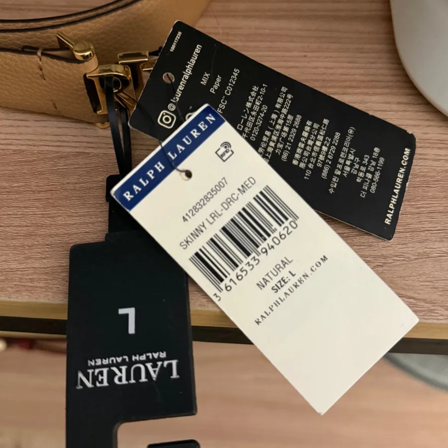 کمربند رالف لورن کرم