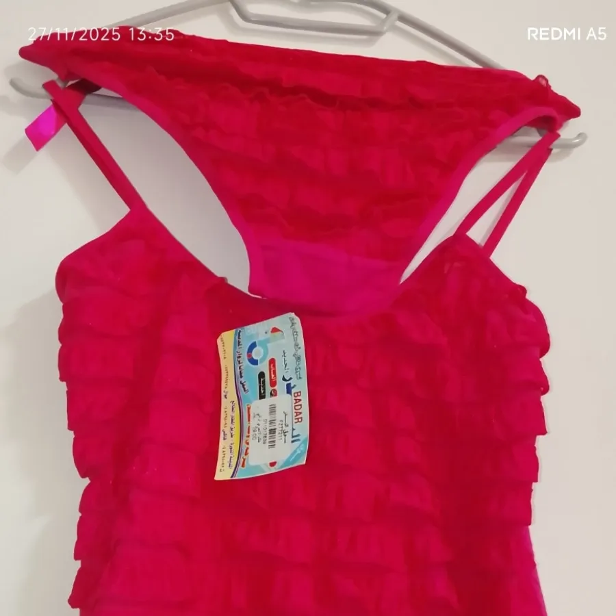 ست تاپ و شورت