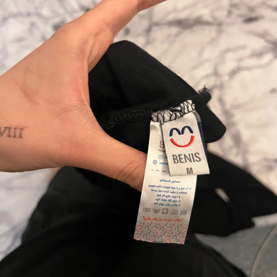 شلوار راحتی بنیس