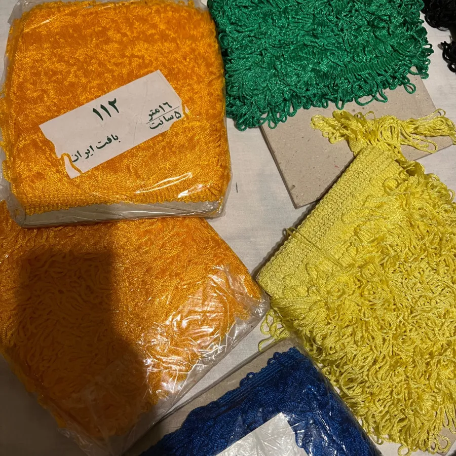 لوازم خیاطی