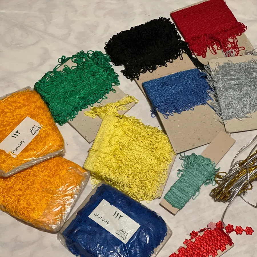 لوازم خیاطی