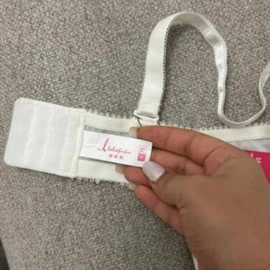 ست لباس زیر اسفنجی فانتزی